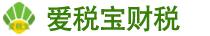 上海爱税宝建筑产业园-青浦注销营业执照费用大揭秘，老板们看过来！青浦区注销营业执照
